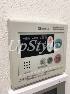 【設備】 | スリーフォレスト西巣鴨