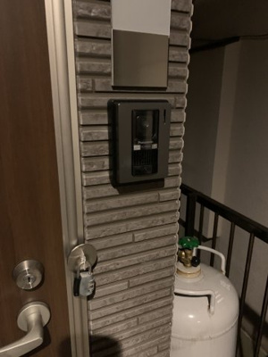 【その他】 | スリーフォレスト西巣鴨