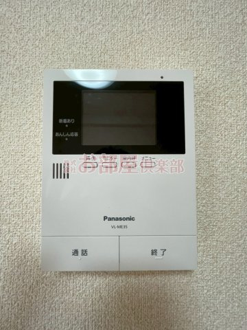 第二コーポ江頭のセキュリティ