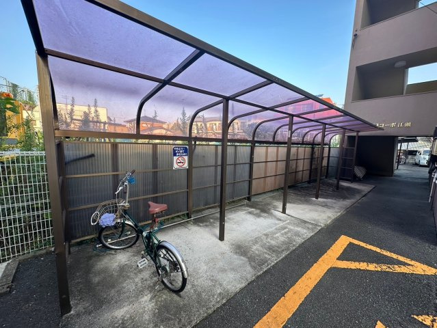 第二コーポ江頭のその他