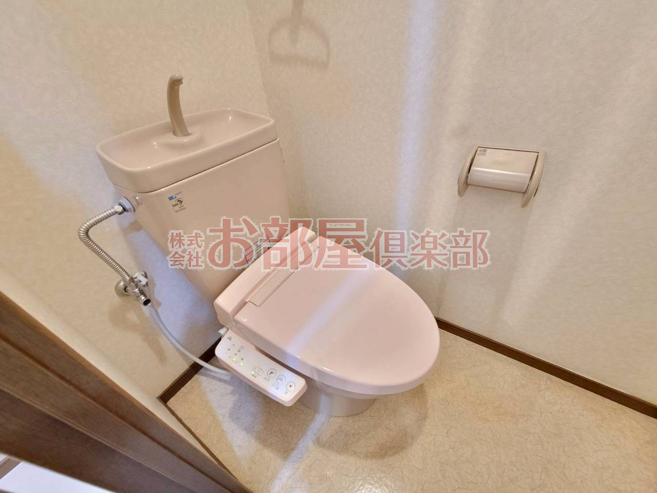 第二コーポ江頭のトイレ