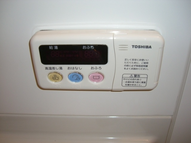 【設備】 | レジデンスさむがわ | ※写真は別号室です