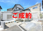 （ご成約）中古一戸建　高知市介良乙の画像