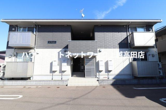 ル・シャンドールの外観|外観写真