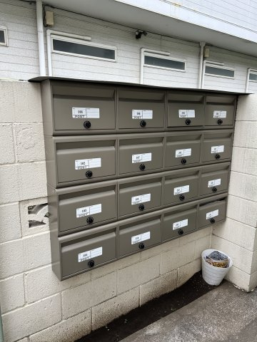 メゾン東大泉のその他共用部分