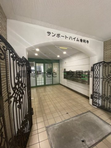 【エントランス】 | サンポートハイム舎利寺　仲介手数料無料