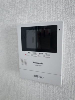 【セキュリティ】 | アカカベビル