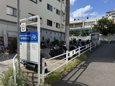 【周辺】 | アカカベビル