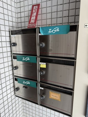 【その他共用部分】 | アカカベビル