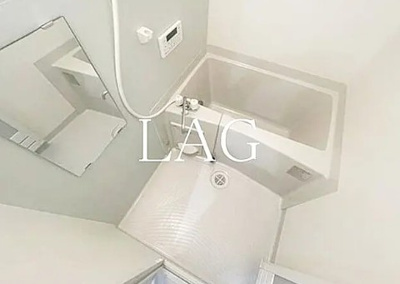 【浴室】 | グレイス四ツ木 | お風呂です。