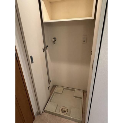 【設備】 | 落合ハイム | 室内洗濯機置き場。