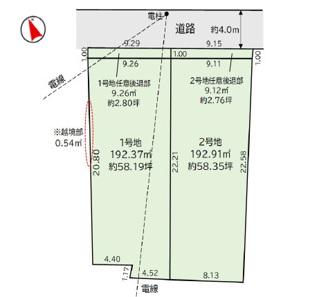 仲介手数料不要　KIB合志市御代志２期売地【楓の森小・楓の森中】