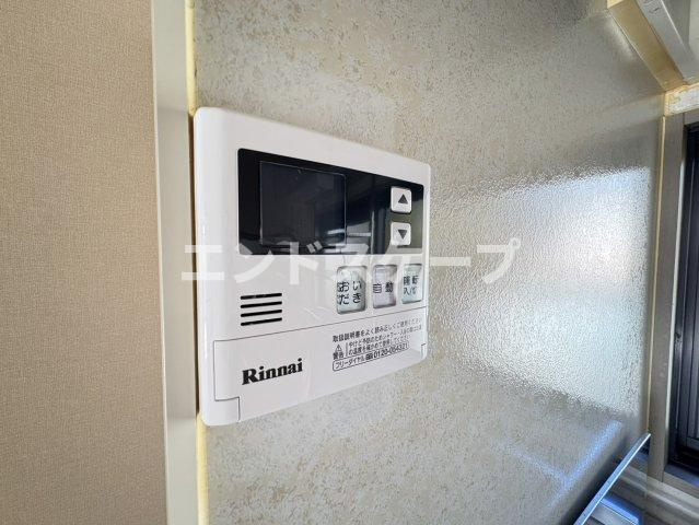 セジュール赤城のその他|高崎、前橋のお部屋探しはエンドスケープまで！お客様の理想お聞かせ下さい♪