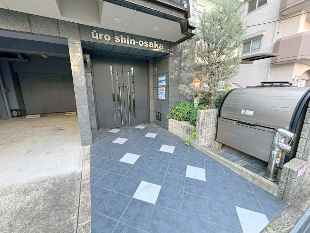 U－ro新大阪のエントランス