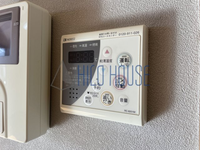 パルメゾンの居間・リビング