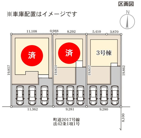 【Livele Garden】　結城郡八千代町東原　全3邸の区画図|全棟配置図