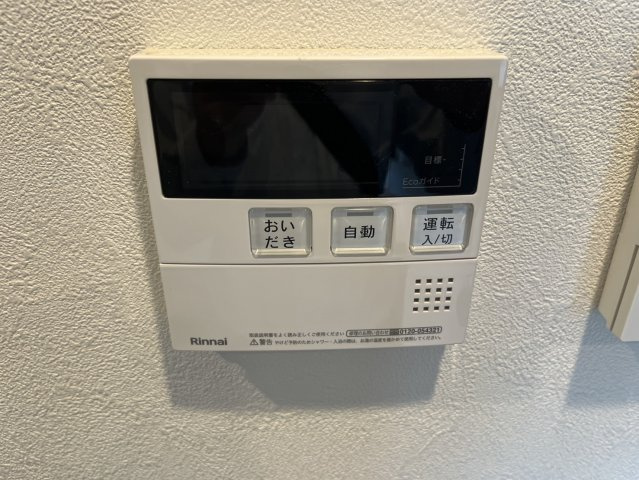 Augusta Residence 新小岩の設備