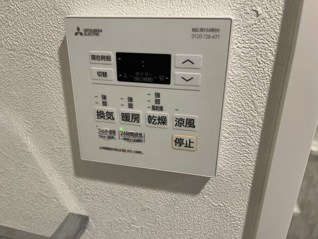 Augusta Residence 新小岩の設備