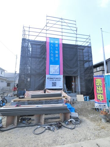 佐賀市神野西　第6