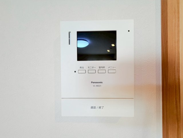 洛西境谷西第2住宅