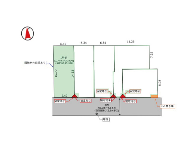 【土地図】 | 練馬区高松6丁目　建築条件無売地　全5区画　（成増店） | 建築条件無しですので、お好きなハウスメーカーにて建築できます