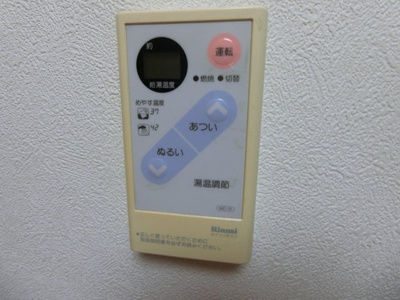 【設備】 | アパートメントカヤ中原 | 他のお部屋の参考写真となります。