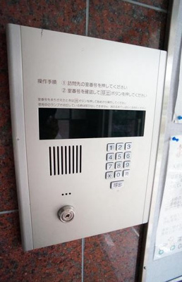 【セキュリティ】 | アパートメントカヤ中原