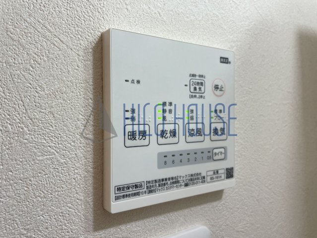 ウエルコート川越旭町の設備
