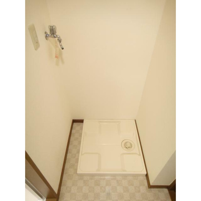 【設備】 | ボナール弥生 | 室内洗濯機置き場。