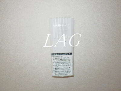 【セキュリティ】 | 第６松浦コーポ | インターフォンです。