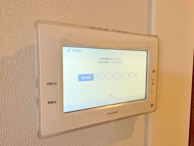 Ｌｅ　Ｌｉｅｎの設備|★省エネパネル★発電量が目視で分かります★