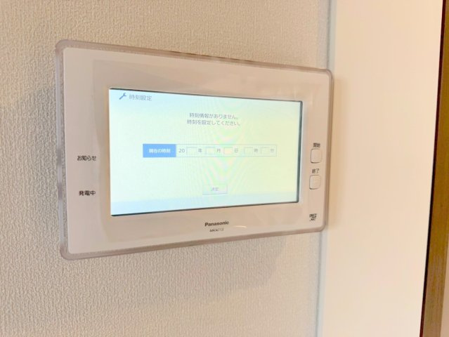 Ｌｅ　Ｌｉｅｎの設備|★省エネパネル★発電量が目視できます★