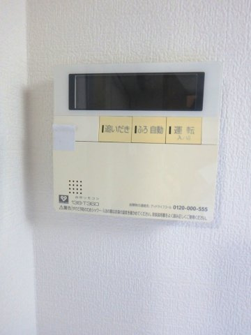 宝梅　中川邸の設備