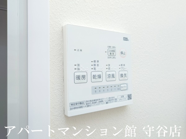 MAROON SQUARE（マルーン スクエア）の設備