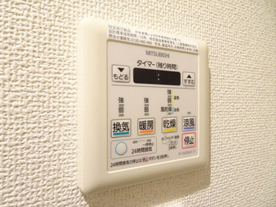 【設備】 | HAFAADAI世田谷赤堤