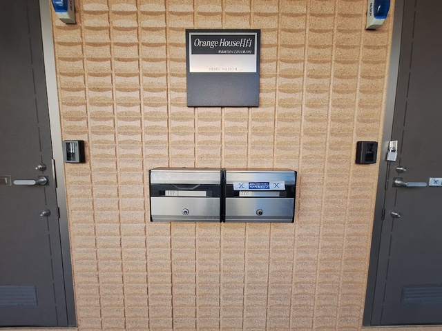 オレンジハウス目白のその他共用部分