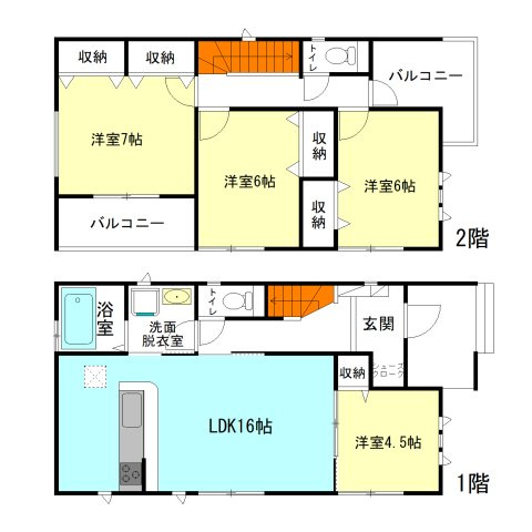 【間取り】 | ハートフルタウン高崎市双葉町11ーA | 玄関には嬉しいシューズインクローク付き！
水回りを最短距離で結んだラクラク家事同線！