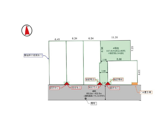 【土地図】 | 練馬区高松6丁目　建築条件無売地　全5区画　（成増店） | 建築条件無しですので、お好きなハウスメーカーにて建築できます
