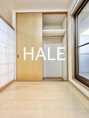 【収納】 | エステートモア薬院ネスト