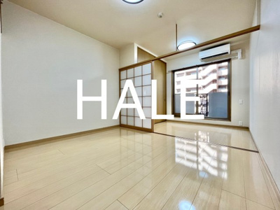 【内装】 | エステートモア薬院ネスト