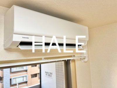 【設備】 | エステートモア薬院ネスト