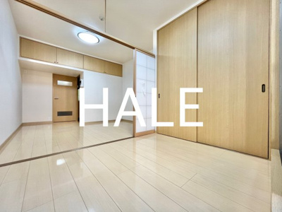 【居間・リビング】 | エステートモア薬院ネスト