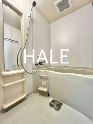 【浴室】 | エステートモア薬院ネスト