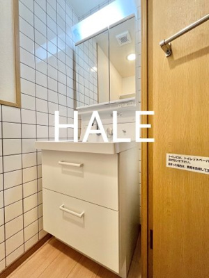 【洗面所】 | エステートモア薬院ネスト