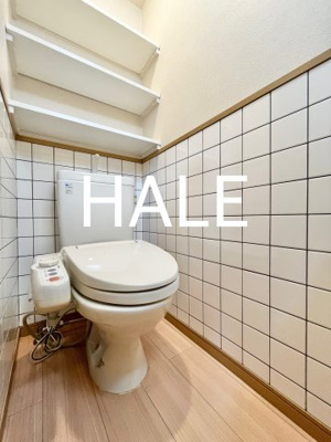 【トイレ】 | エステートモア薬院ネスト