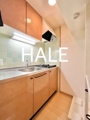 【キッチン】 | エステートモア薬院ネスト