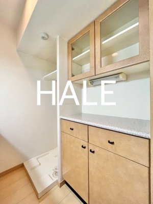 【その他】 | エステートモア薬院ネスト