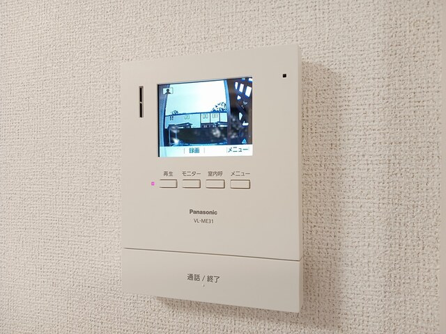 パークヒルズ利根六番館のセキュリティ