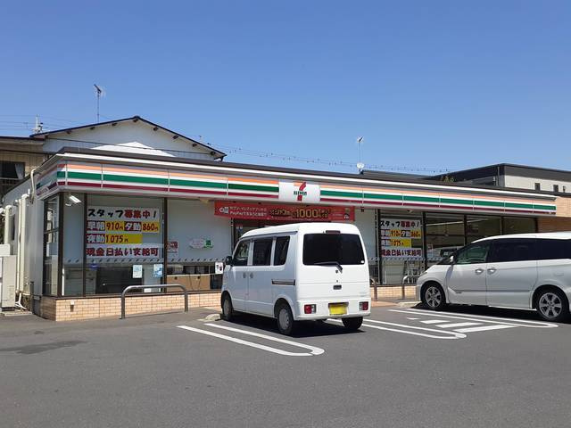 パークヒルズ利根六番館のその他|その他