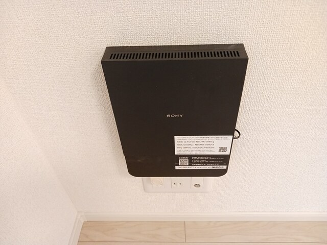 パークヒルズ利根六番館の独立洗面台|洗面所